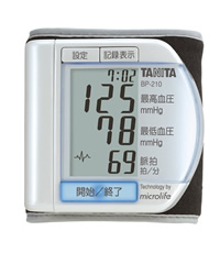 血圧計の写真